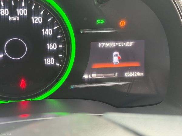 Honda shuttle2022 379658368