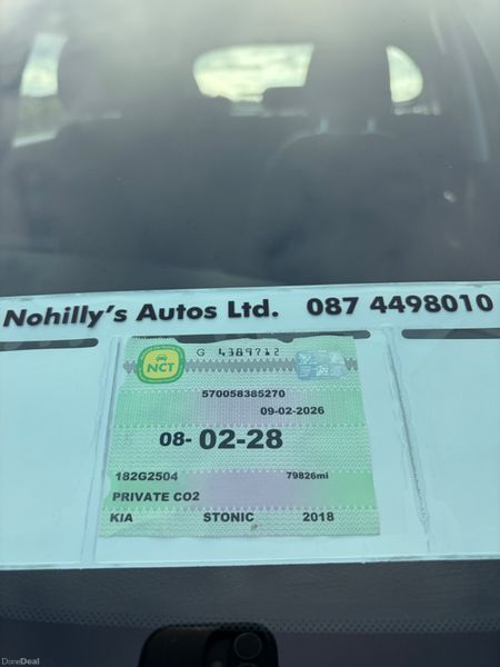 Kia Stonic 2018 379713116