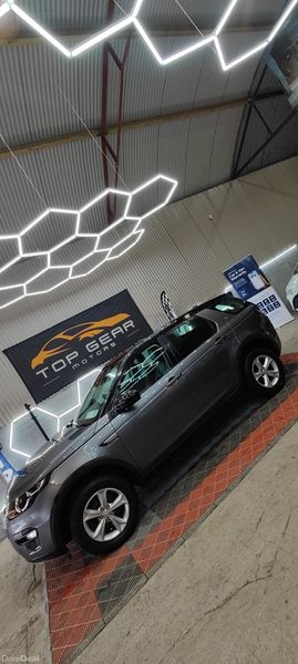 Land Rover Discovery Sport 2016 - Low Milage 380280118