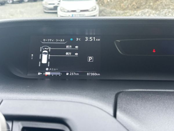 2018 NISSAN SERENA HYBRID 8 SEATER 380415388