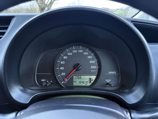 2014 Toyota Yaris Low Mileage 380767084