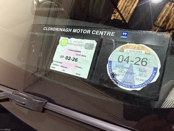 BMW X5 2016 25d 7 Seats - 2016 381297848