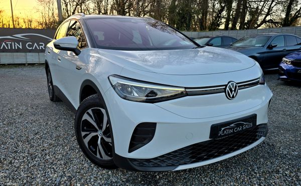 // Deposit Taken // 381494812