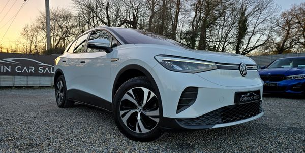 // Deposit Taken // 381494814