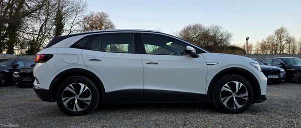 // Deposit Taken // 381494818