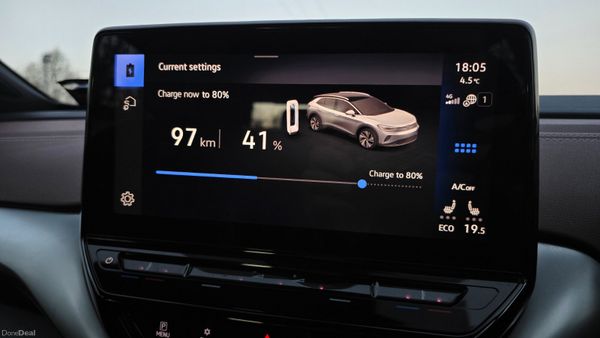 // Deposit Taken // 381494994