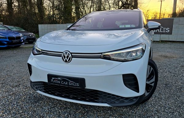 // Deposit Taken // 381494912