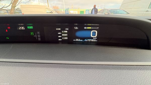 Toyota Prius Hybrid 2022 381409696