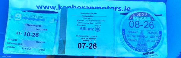 2015 Nissan Pulsar 1.2 L Petrol IMMACULATE 381544344