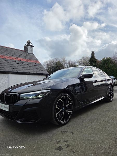 2021 BMW 530e xdrive 381548126