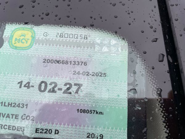 Mercedes-Benz E-Class 2019 381624860