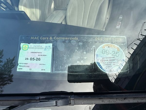 BMW X5 2016 xdrive 40D m sport 382065140