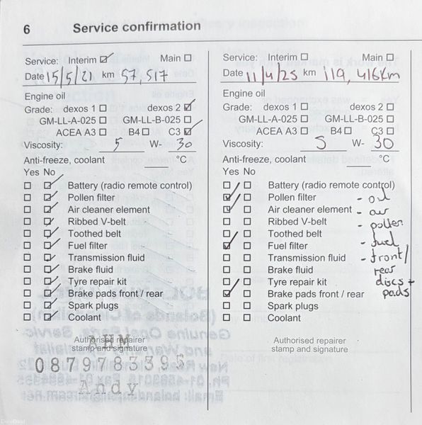 2017 Opel Insignia SC 1.6 CDTI NCT 01/27 382082468