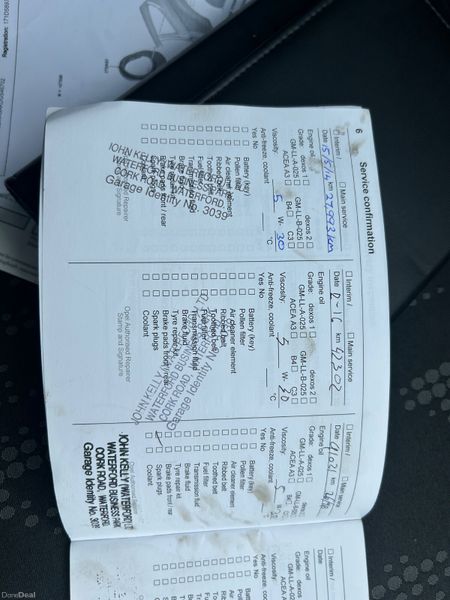 Opel Corsa 2012 ( NCT 01/27. TAX12/26) 382194892