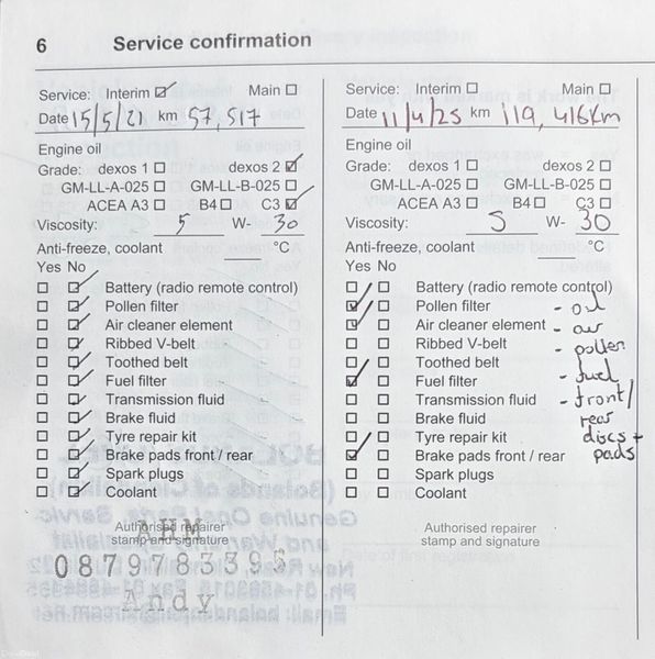 2017 Opel Insignia SC 1.6 CDTI NCT 01/27 382648966