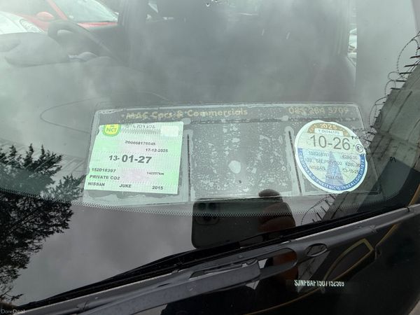 Nissan Juke 2015 automatic 382675346