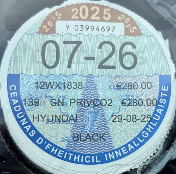 Hyundai ix35 2012 382634622