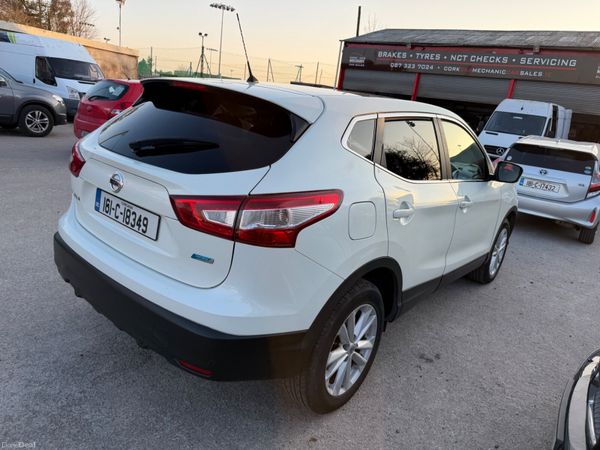 Nissan Qashqai 2016 382974058