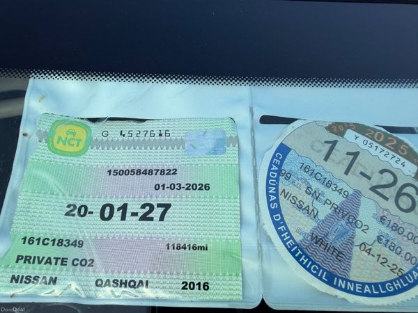 Nissan Qashqai 2016 382974080