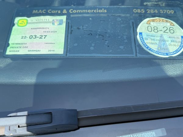 Nissan Qashqai 2016 382974864