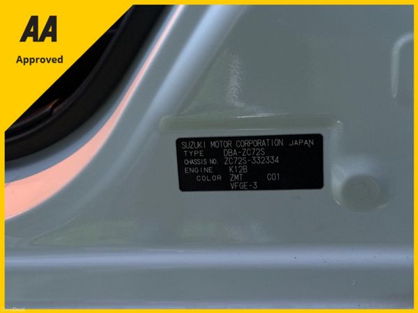 2014 Suzuki Swift Automatic 383780050