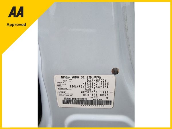 2014 Nissan Serena Full option Automatic 383780094