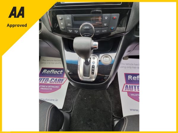 2014 Nissan Serena Full option Automatic 383780118