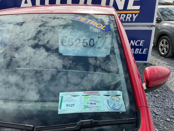 2014 SEAT Mii 1.0 PETROL TAXED NCT SPOTLESS 384143124