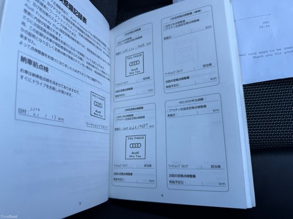 Audi A1 2014 AUTO *** SORRY DEPOSIT TAKEN *** 384111224