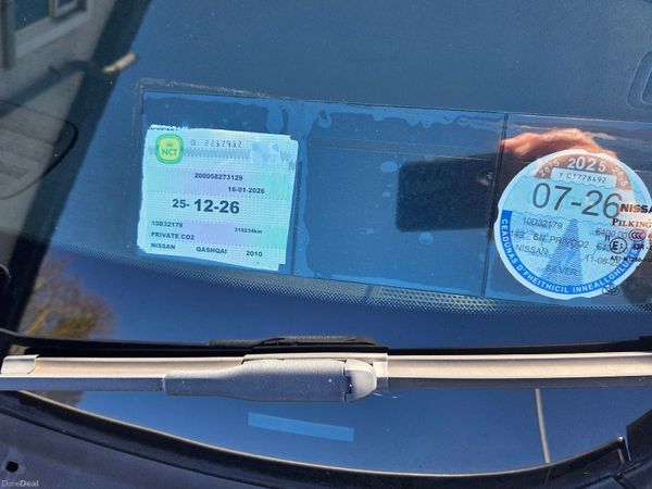 Nissan Qashqai+2, nct taxed, Read advert 384111936