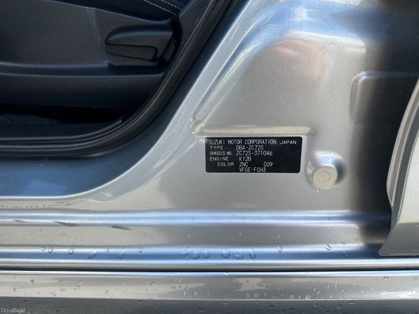 2016 Suzuki Swift 1.2L Automatic Hybrid Low Miles 384245684
