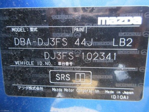 142 Mazda Demio - New Model 384340954