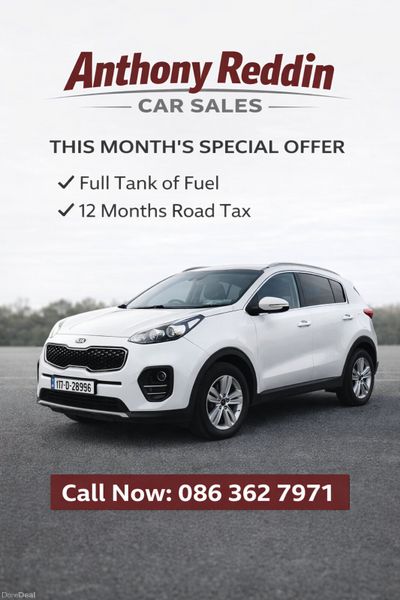 Kia Sportage 2017 384354166