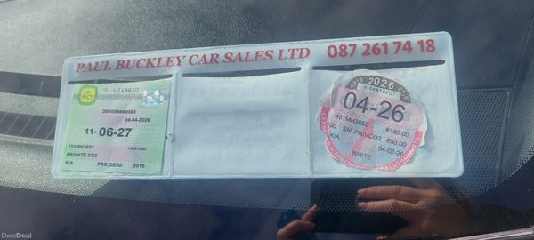 Kia Ceed 2015 384467840