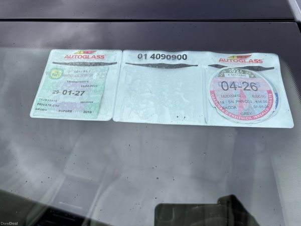 2016 Skoda Superb *SUNROOF*LEATHER INTERIOR * 384426624