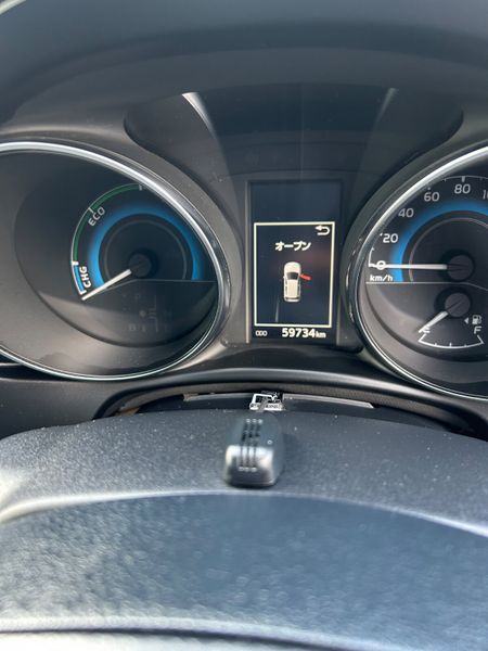 Toyota Auris 384873206