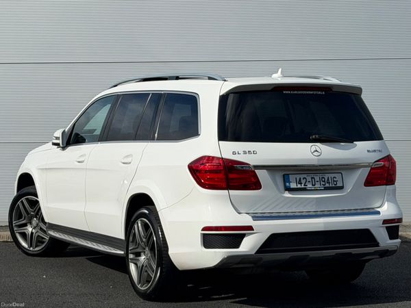 ✓ Now Reserved 385067030