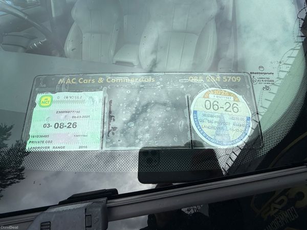 Land Rover Range Rover Evoque 2016 385256070