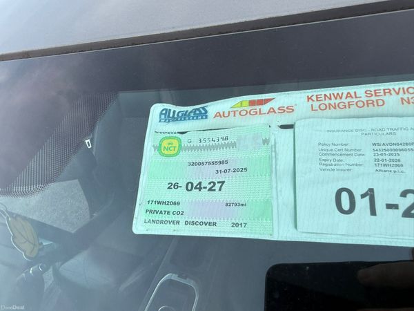 2017 Land Rover Discovery Sport 2.0D – 7 Seater 385216592