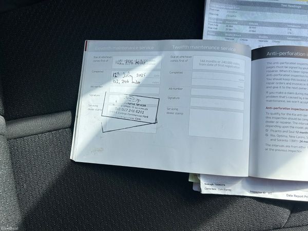 2016 KIA OPTIMA PARKING CAMERA SERVICE HISTORY 385384492