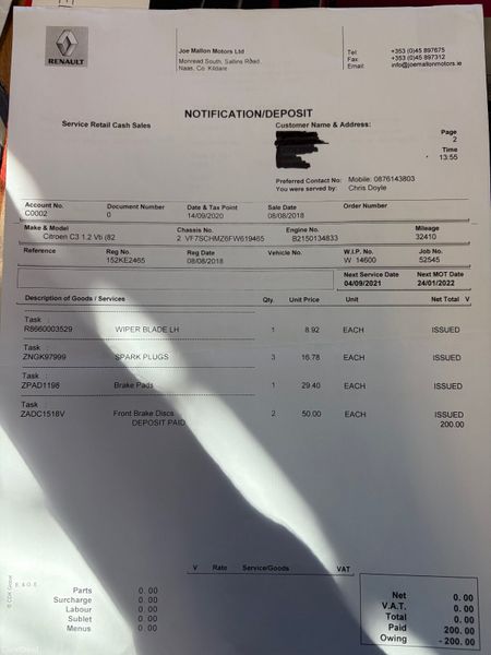 2015 Citroen C3 1.2 VTI VTR+ Nct 01/27 Tax 07/26 386129676