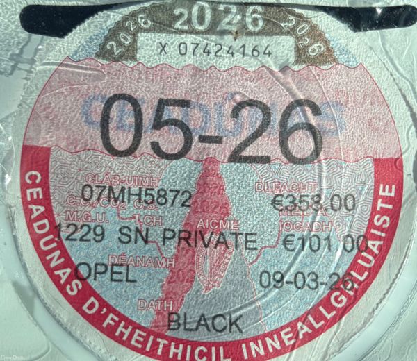 2007 Opel Corsa 1.2 Automatic Nct 08/26 Tax 05/26 386280270