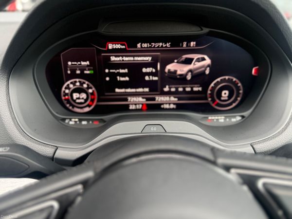 2017 Audi Q2 TFSI -S Tronic Automatic 386942908