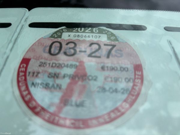 Nissan Qashqai 2025 386946226