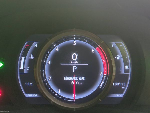 2014 Lexus IS300H F Sport *NEW NCT 386947390