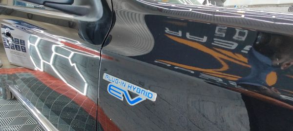 2018 Mitsubishi Outlander Plug in Hybrid 387156940