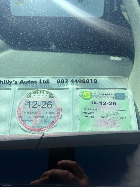 Toyota Vitz 2014 387353324