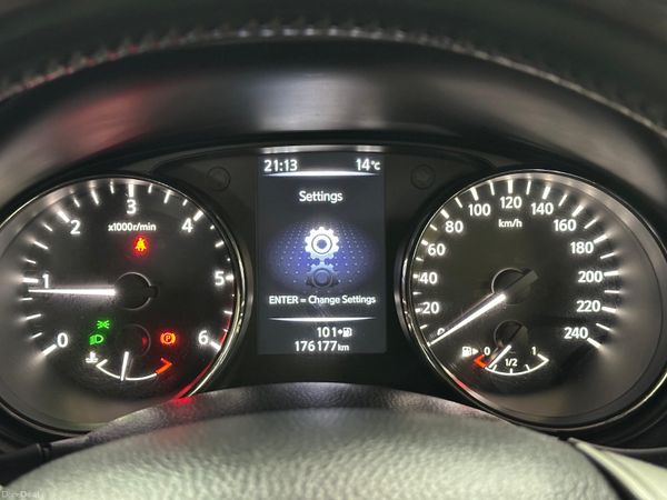 Nissan Qashqai 2014 1.5 SV -NCT 05/27 | Trade Sale 387815618