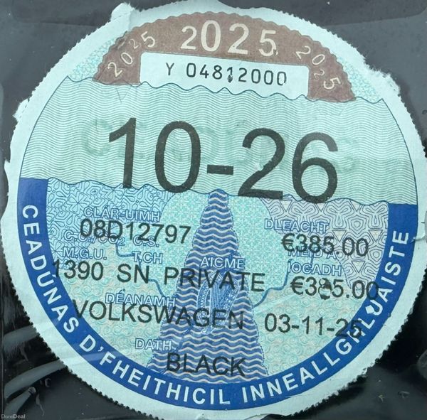 2008 VW Passat 1.4 TSI Sport Nct 12/26 Tax 10/26 388093536