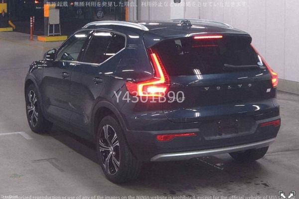 2021 Volvo XC40 1.5 Petrol Plug in Hybrid 388365850